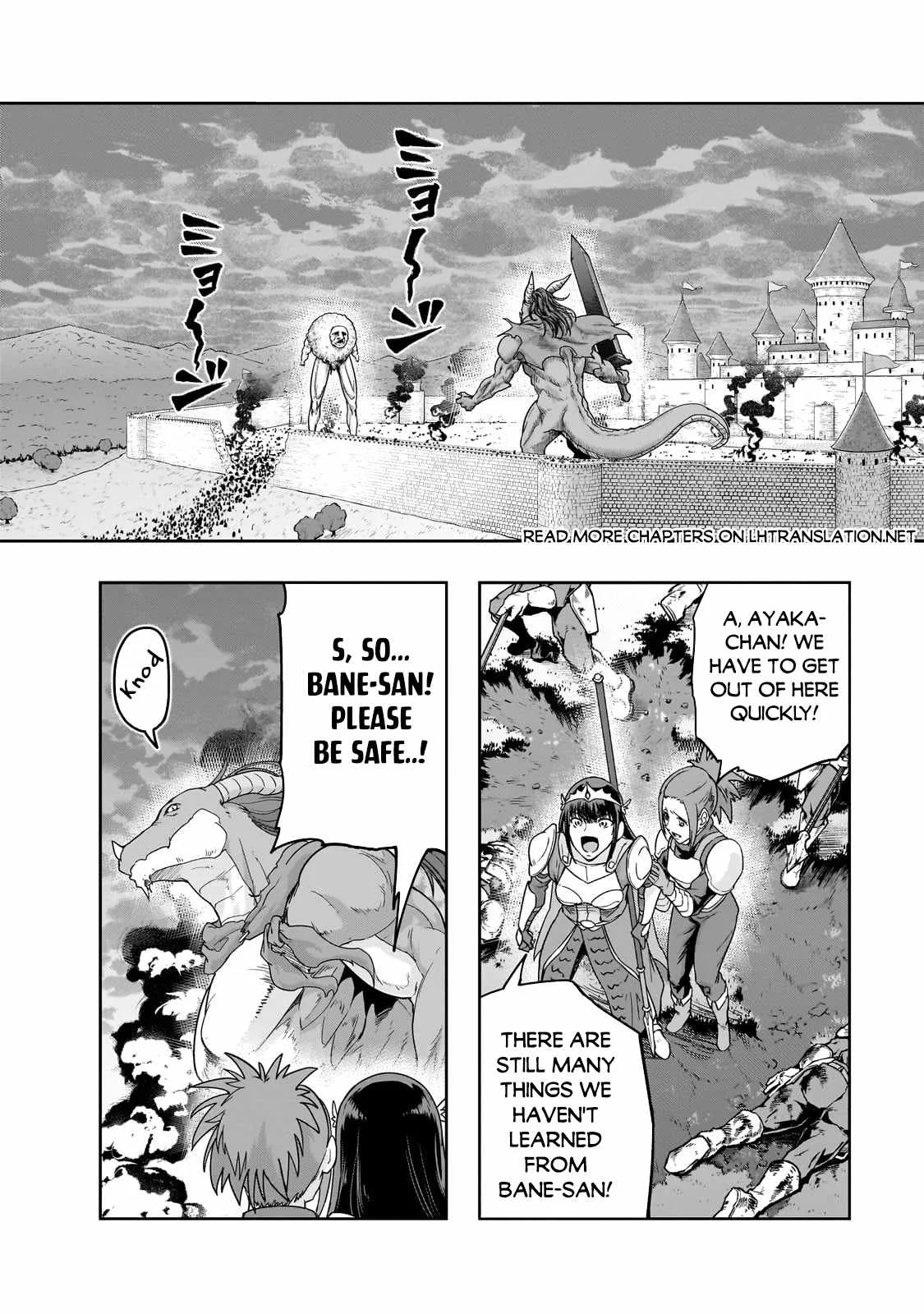 Hazure Waku no Joutai Ijou Skill de Saikyou ni Natta Ore ga Subete wo Juurin Suru made Chapter 50.1 page 15