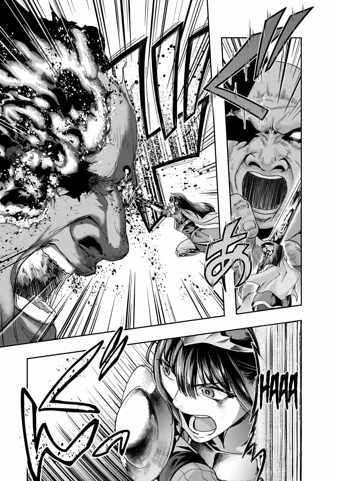 Hazure Waku no Joutai Ijou Skill de Saikyou ni Natta Ore ga Subete wo Juurin Suru made Chapter 52.2 page 13