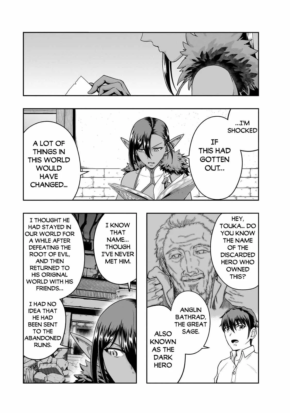 Hazure Waku no Joutai Ijou Skill de Saikyou ni Natta Ore ga Subete wo Juurin Suru made Chapter 47.1 page 12
