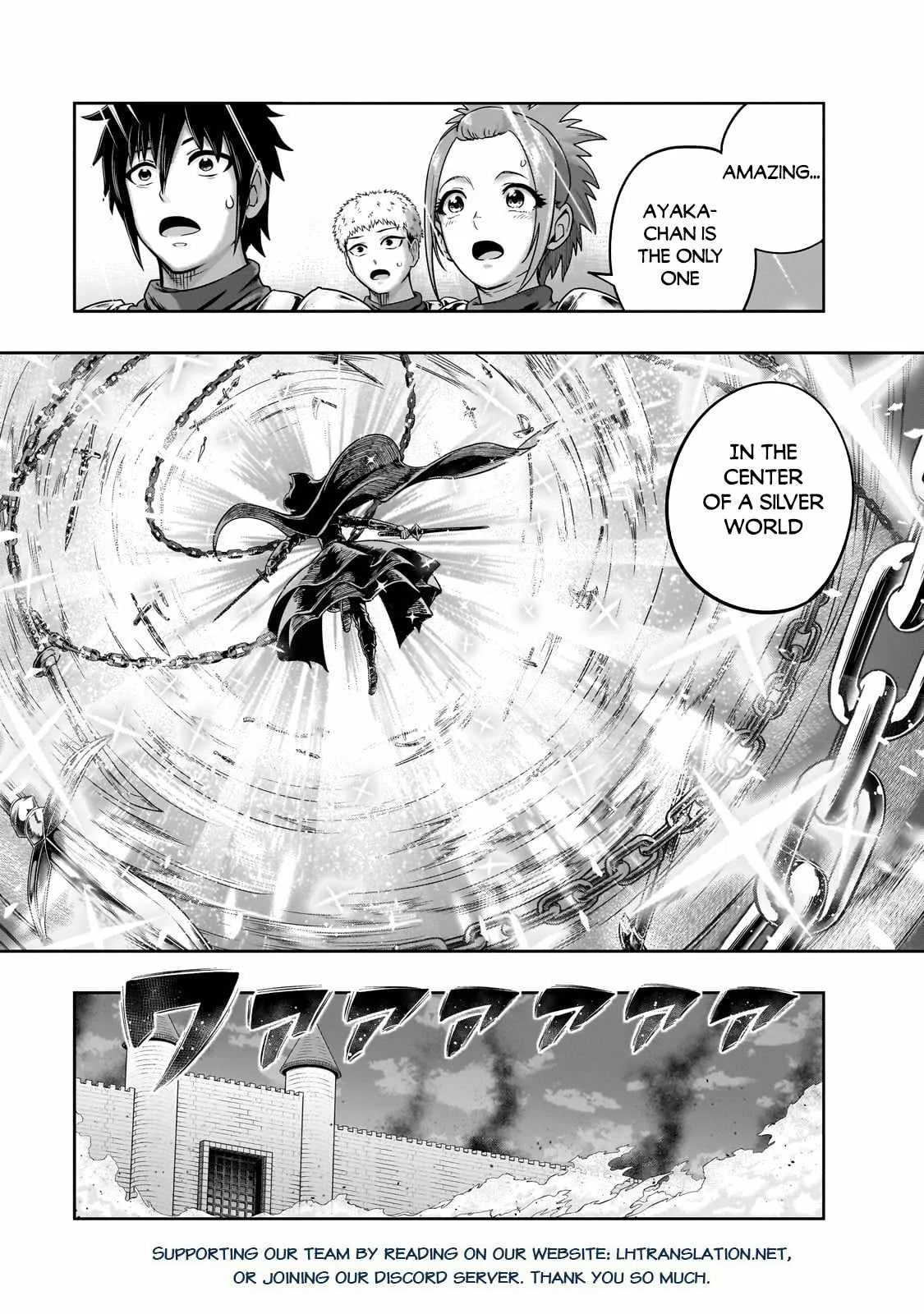 Hazure Waku no Joutai Ijou Skill de Saikyou ni Natta Ore ga Subete wo Juurin Suru made Chapter 52.1 page 16