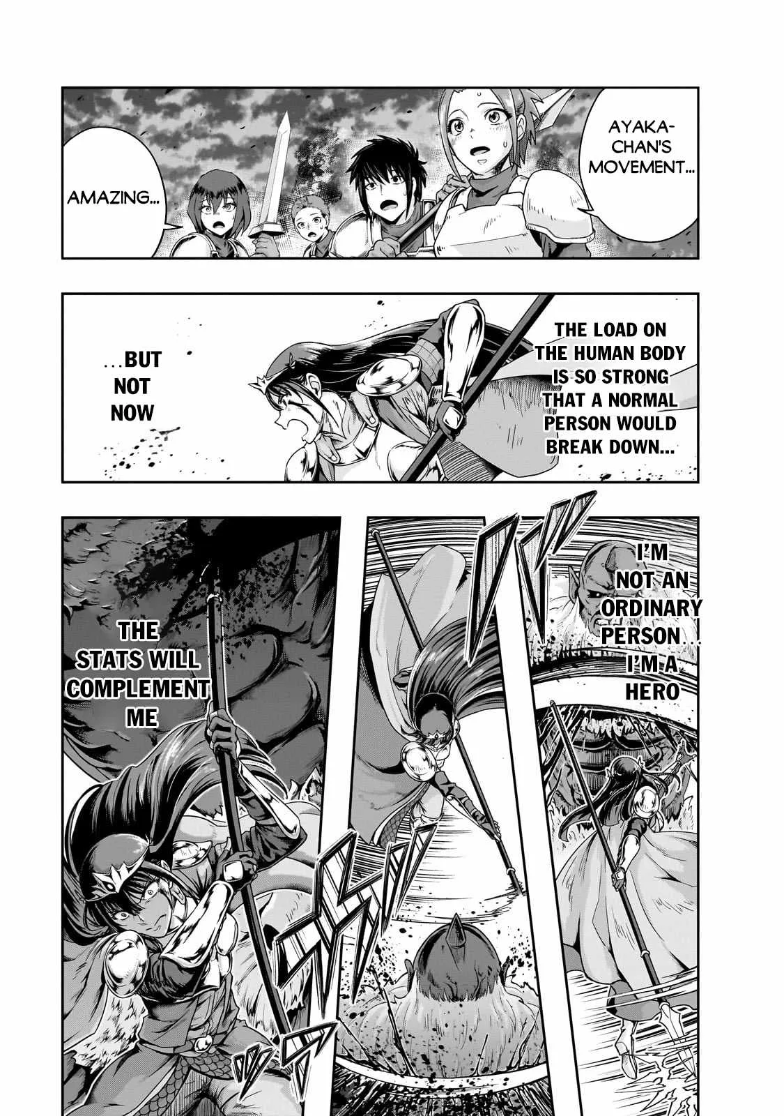 Hazure Waku no Joutai Ijou Skill de Saikyou ni Natta Ore ga Subete wo Juurin Suru made Chapter 51.2 page 13