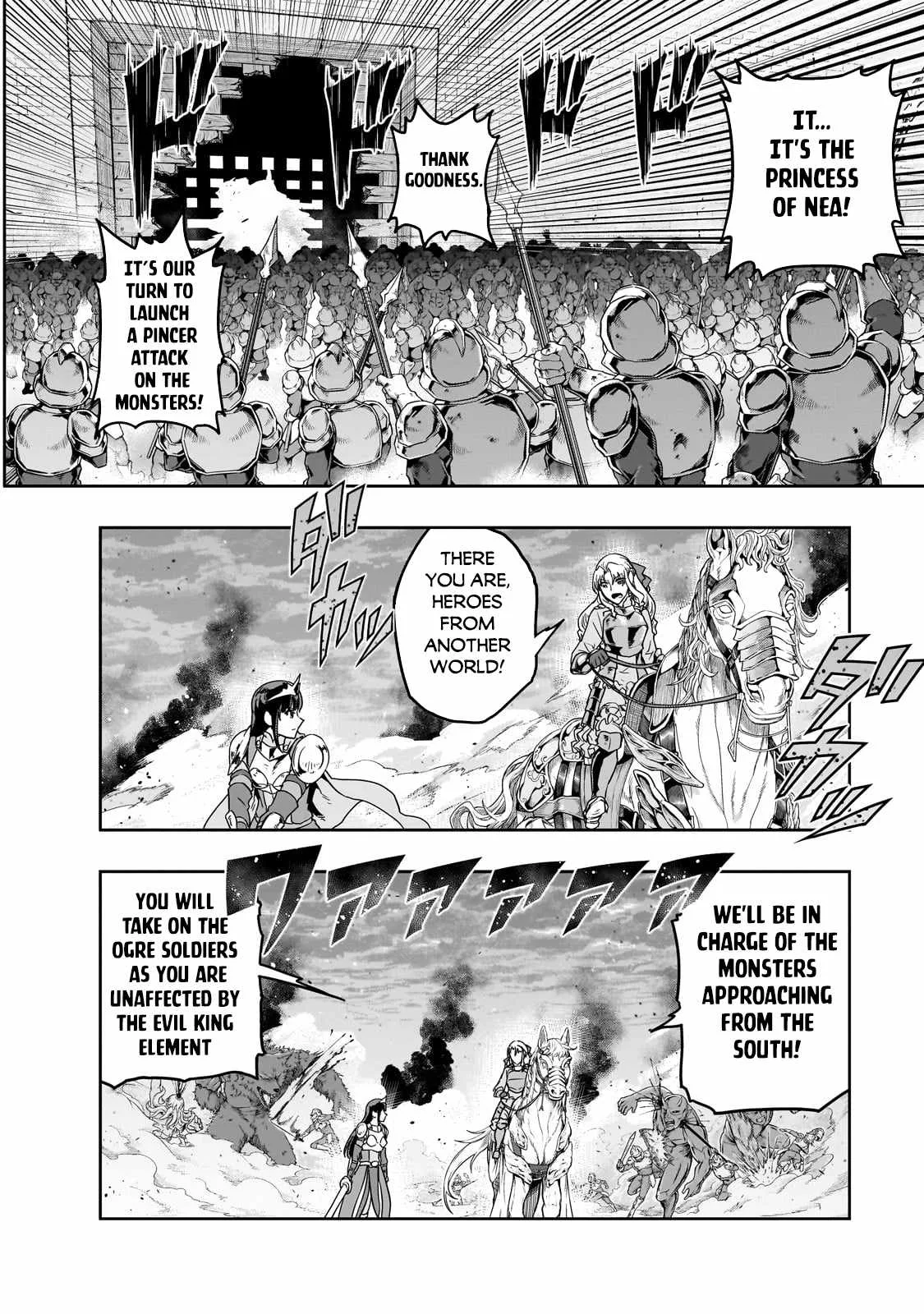 Hazure Waku no Joutai Ijou Skill de Saikyou ni Natta Ore ga Subete wo Juurin Suru made Chapter 53.1 page 3