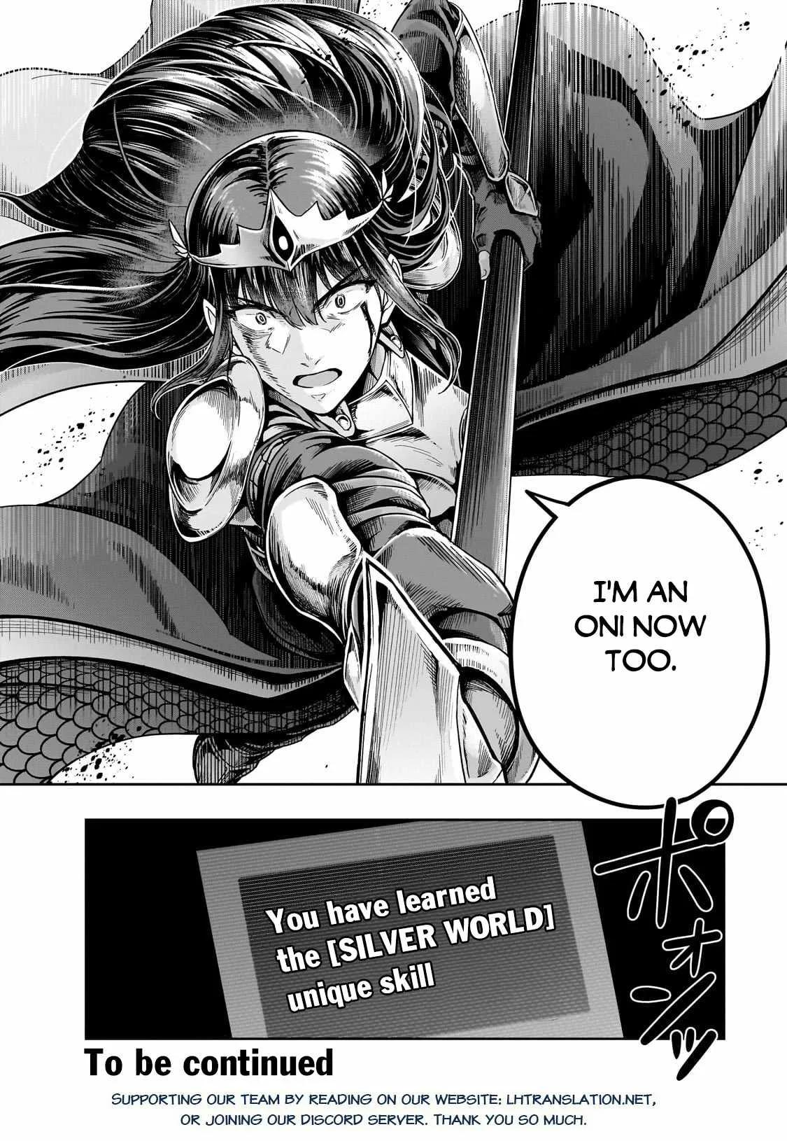 Hazure Waku no Joutai Ijou Skill de Saikyou ni Natta Ore ga Subete wo Juurin Suru made Chapter 51.2 page 16