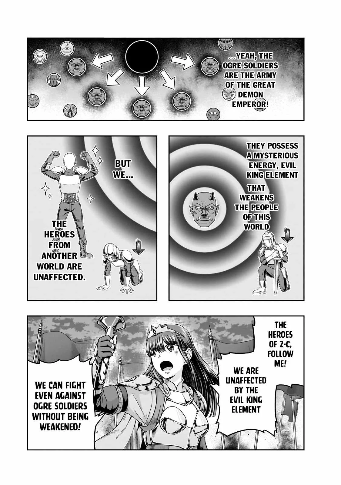 Hazure Waku no Joutai Ijou Skill de Saikyou ni Natta Ore ga Subete wo Juurin Suru made Chapter 53.1 page 4