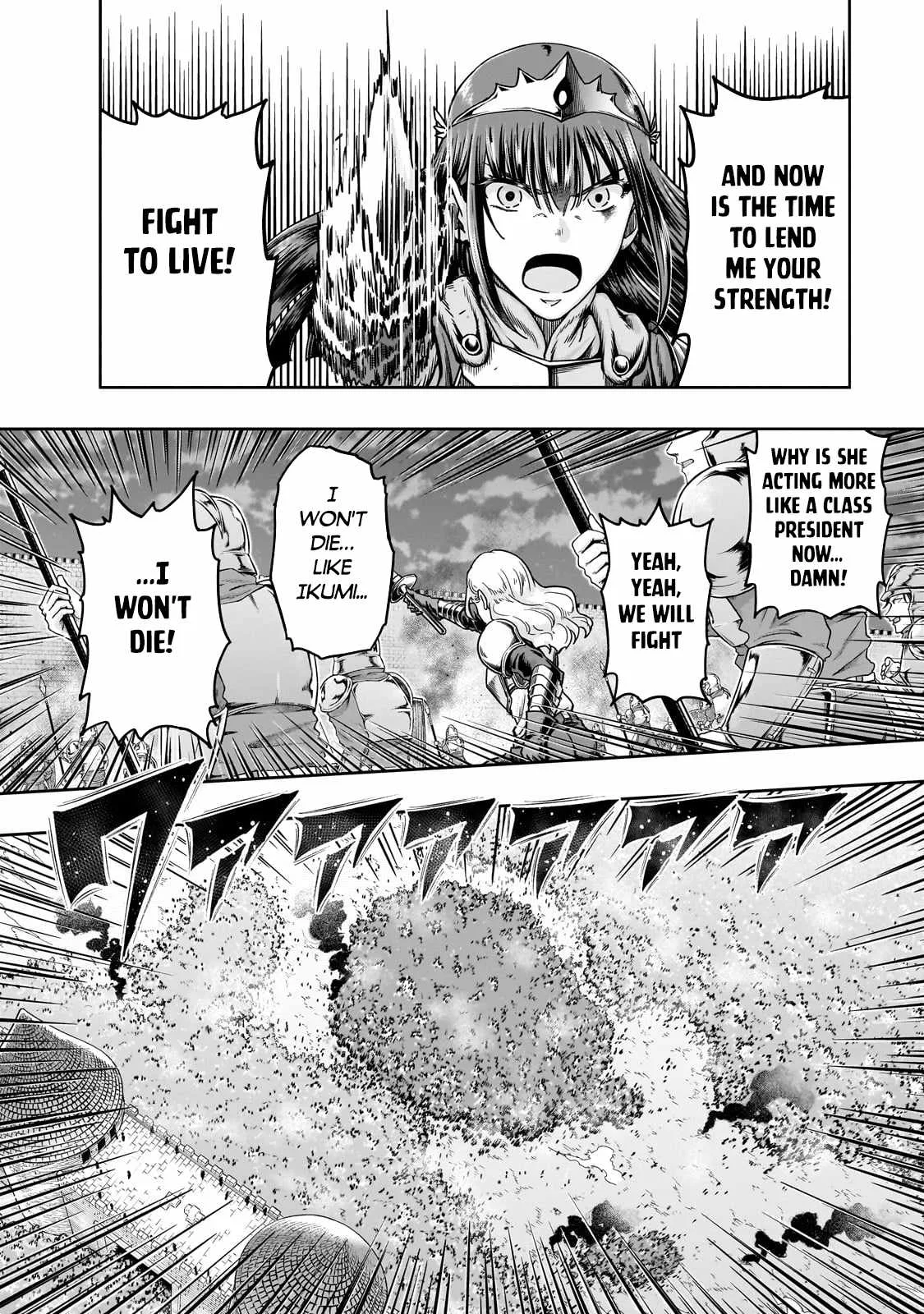 Hazure Waku no Joutai Ijou Skill de Saikyou ni Natta Ore ga Subete wo Juurin Suru made Chapter 53.1 page 5