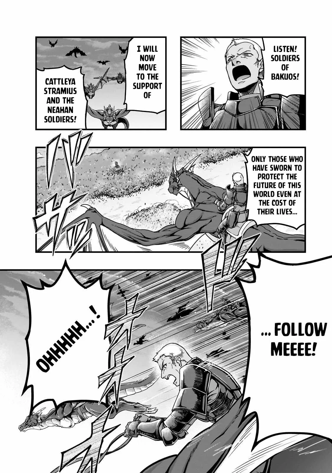 Hazure Waku no Joutai Ijou Skill de Saikyou ni Natta Ore ga Subete wo Juurin Suru made Chapter 54.1 page 5