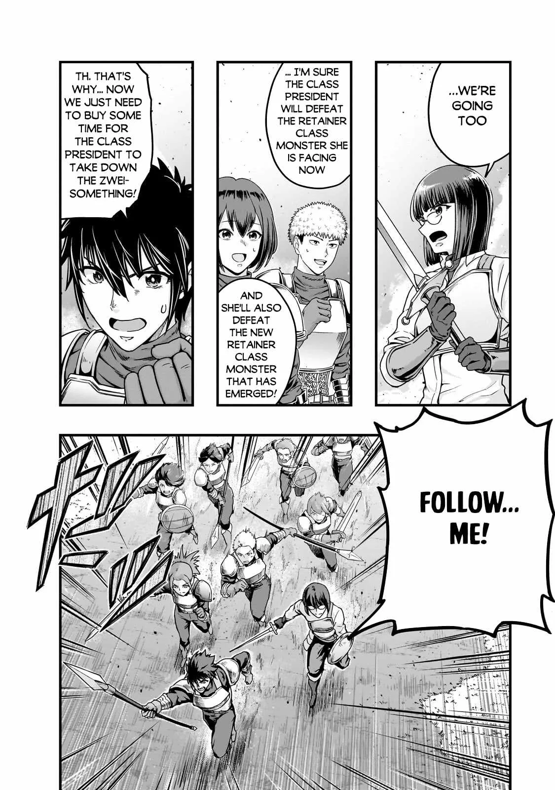Hazure Waku no Joutai Ijou Skill de Saikyou ni Natta Ore ga Subete wo Juurin Suru made Chapter 54.1 page 7