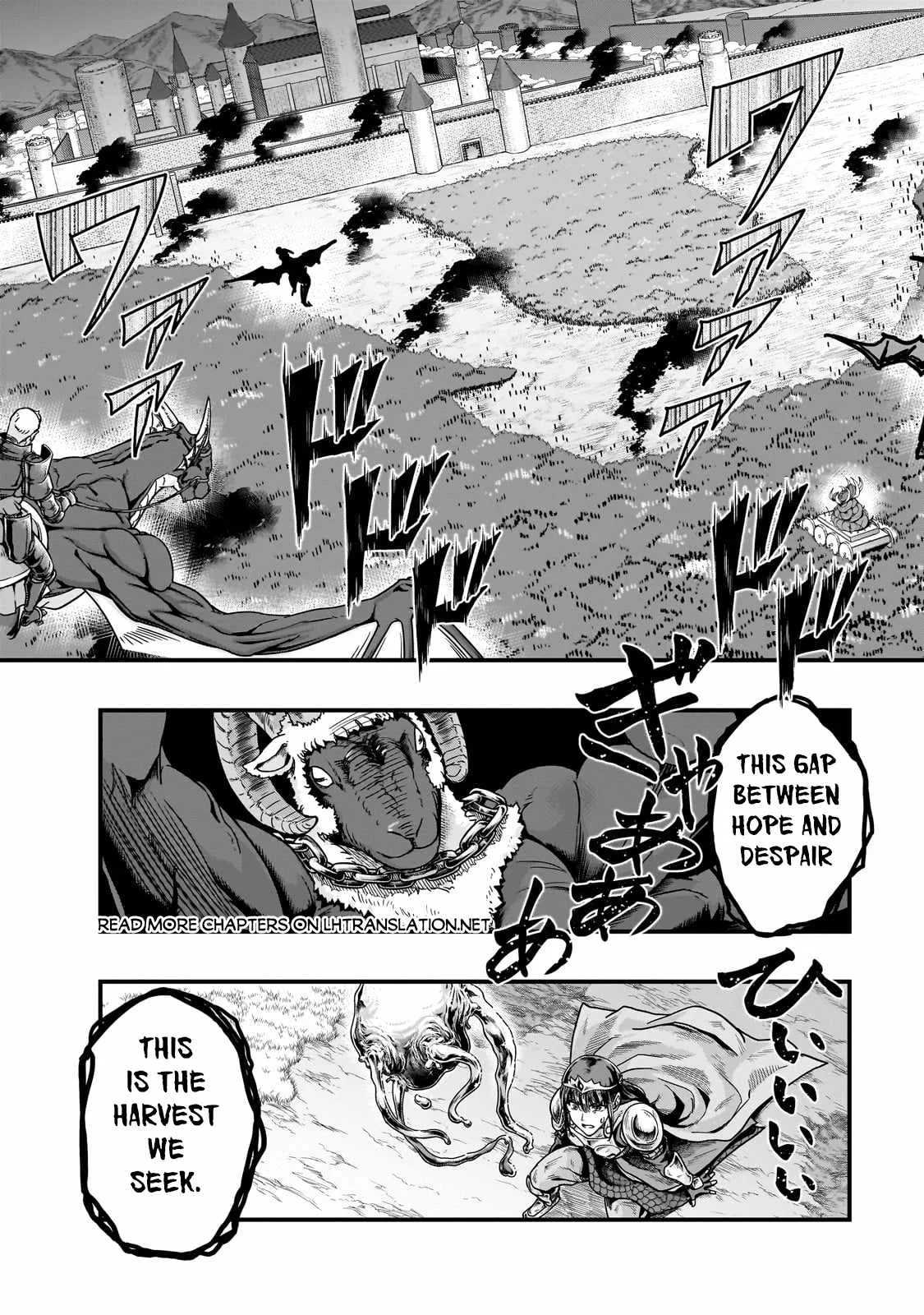 Hazure Waku no Joutai Ijou Skill de Saikyou ni Natta Ore ga Subete wo Juurin Suru made Chapter 54.1 page 15