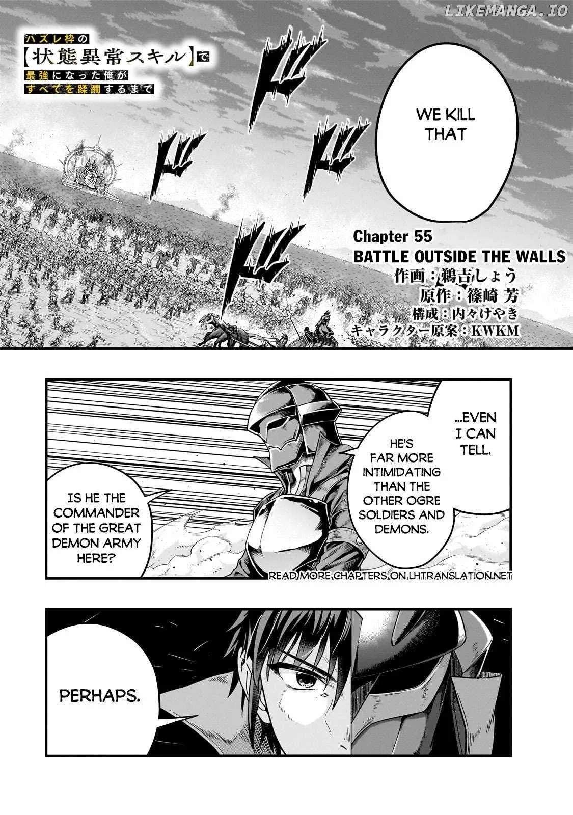 Hazure Waku no Joutai Ijou Skill de Saikyou ni Natta Ore ga Subete wo Juurin Suru made Chapter 55.1 page 2