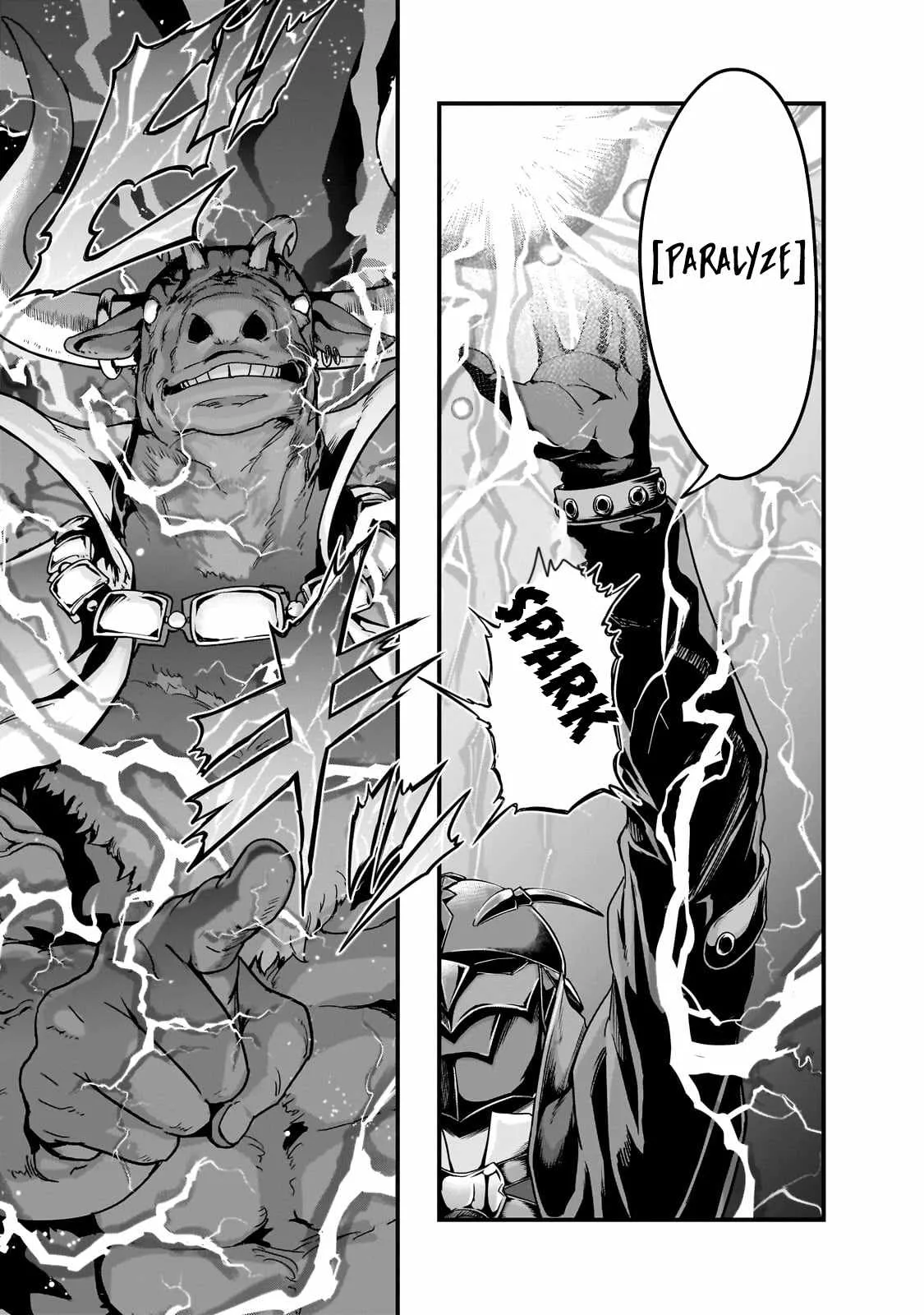 Hazure Waku no Joutai Ijou Skill de Saikyou ni Natta Ore ga Subete wo Juurin Suru made Chapter 55.2 page 5
