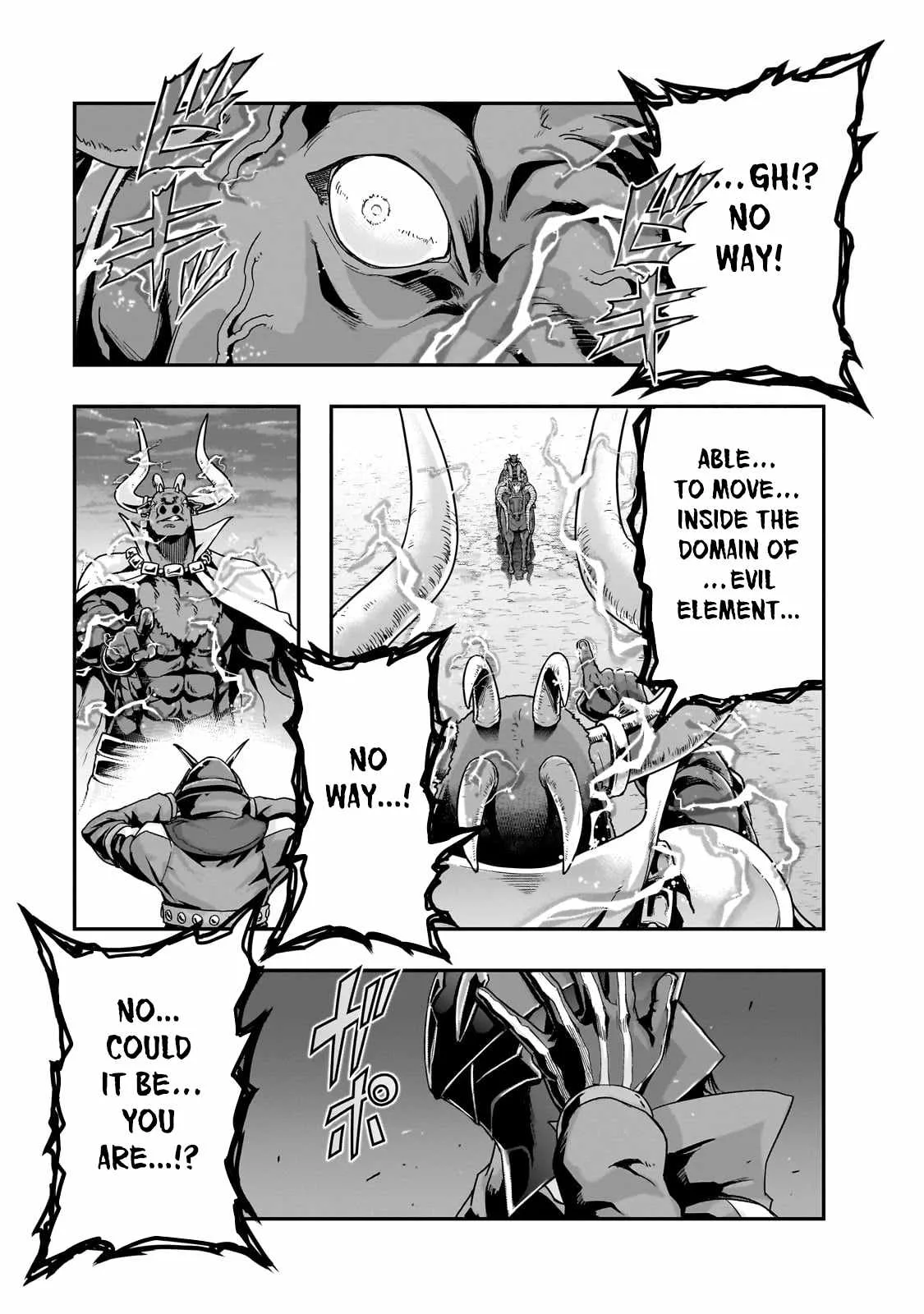 Hazure Waku no Joutai Ijou Skill de Saikyou ni Natta Ore ga Subete wo Juurin Suru made Chapter 55.2 page 7