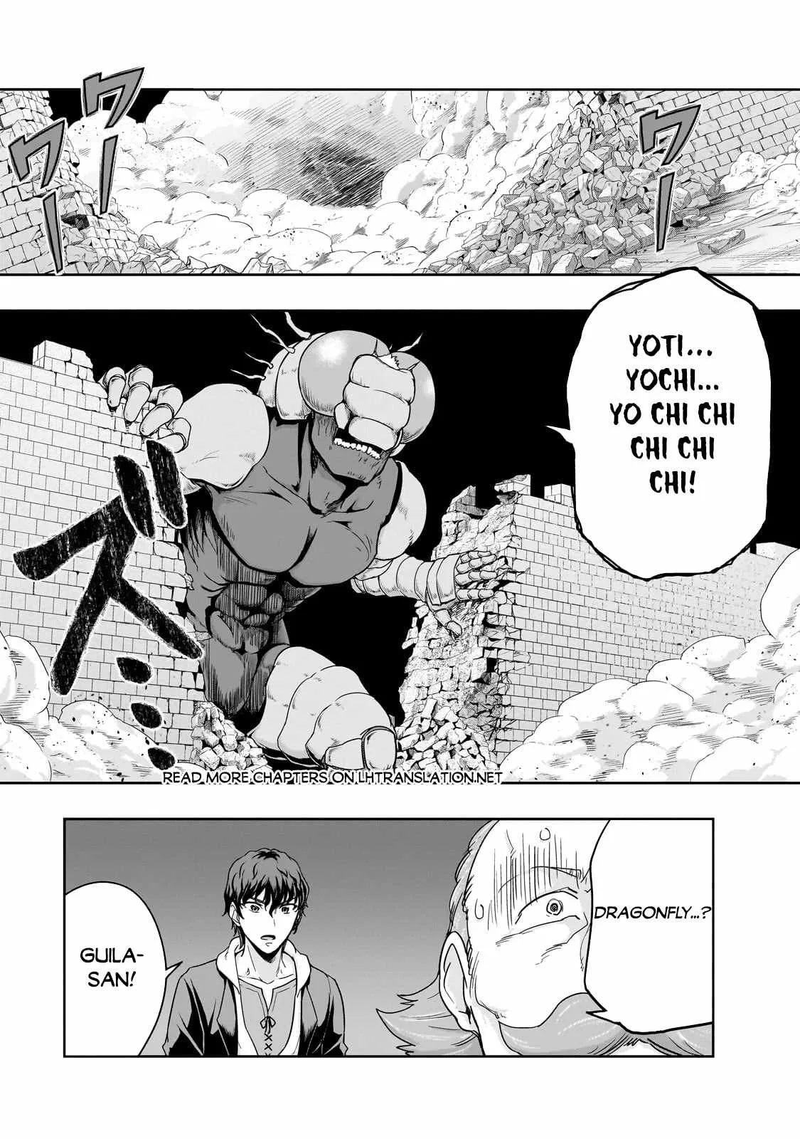 Hazure Waku no Joutai Ijou Skill de Saikyou ni Natta Ore ga Subete wo Juurin Suru made Chapter 49.2 page 2
