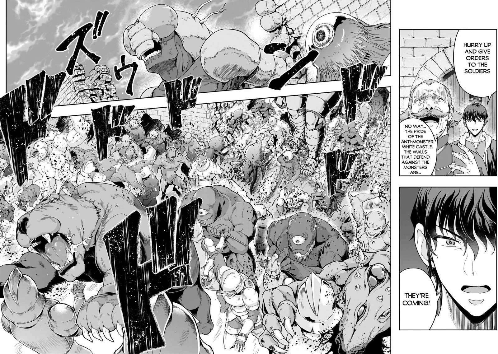 Hazure Waku no Joutai Ijou Skill de Saikyou ni Natta Ore ga Subete wo Juurin Suru made Chapter 49.2 page 3