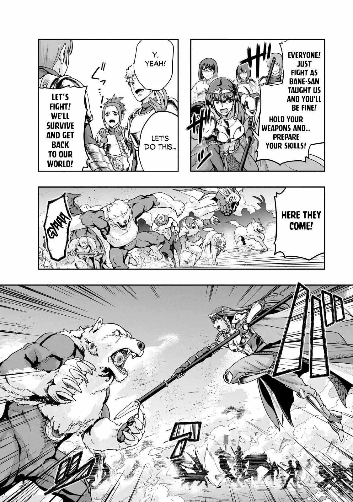 Hazure Waku no Joutai Ijou Skill de Saikyou ni Natta Ore ga Subete wo Juurin Suru made Chapter 49.2 page 6