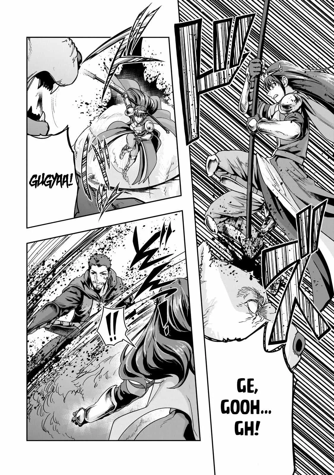 Hazure Waku no Joutai Ijou Skill de Saikyou ni Natta Ore ga Subete wo Juurin Suru made Chapter 49.2 page 7