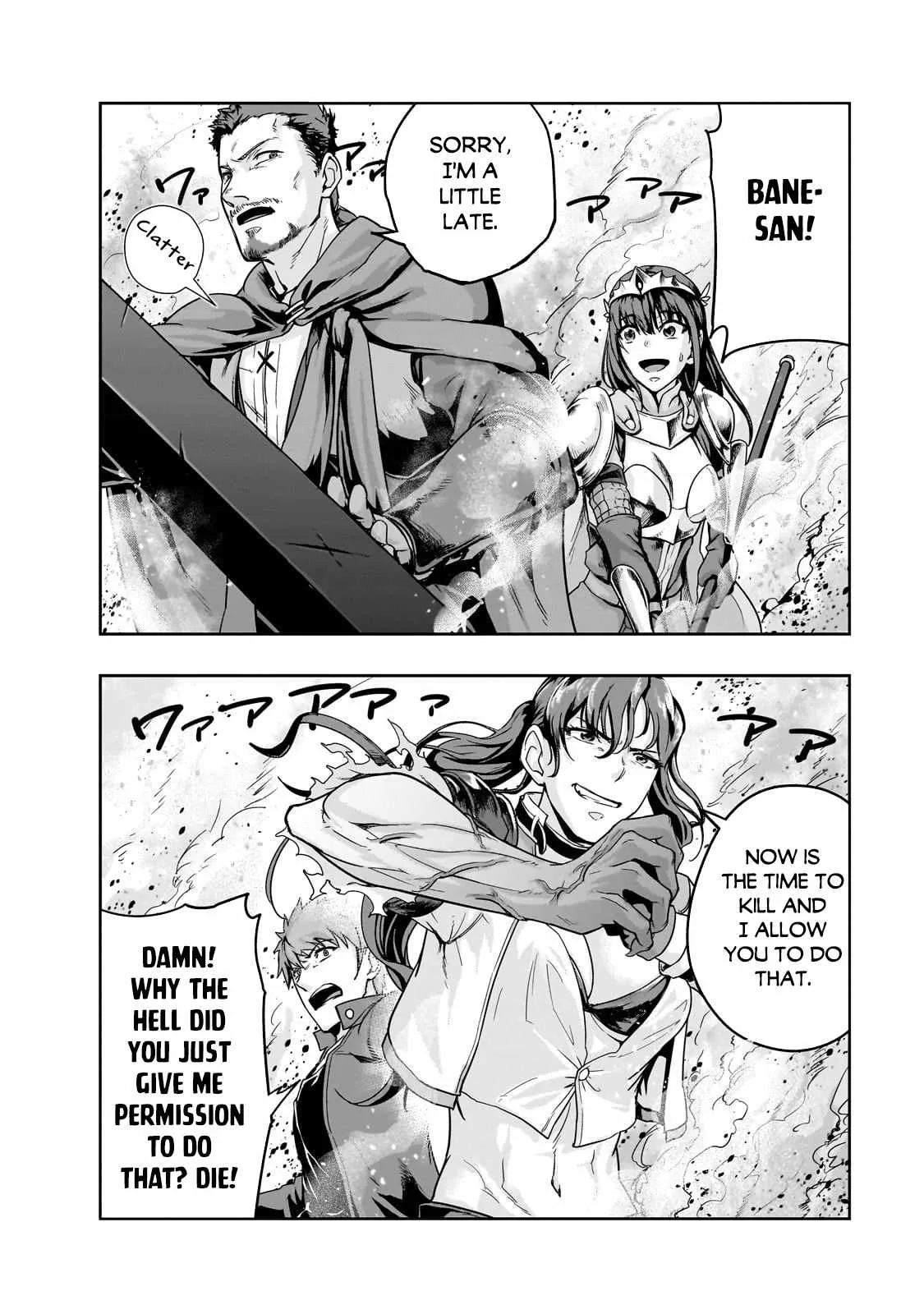 Hazure Waku no Joutai Ijou Skill de Saikyou ni Natta Ore ga Subete wo Juurin Suru made Chapter 49.2 page 8