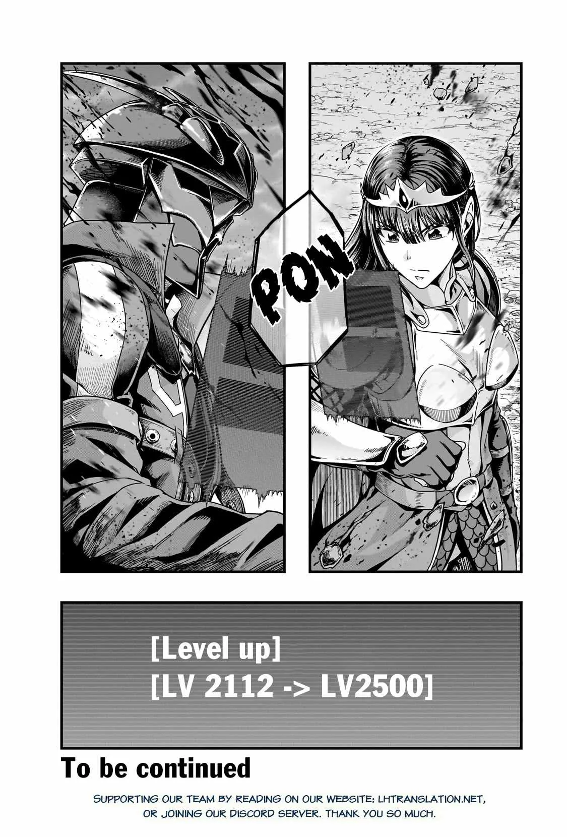Hazure Waku no Joutai Ijou Skill de Saikyou ni Natta Ore ga Subete wo Juurin Suru made Chapter 55.2 page 15