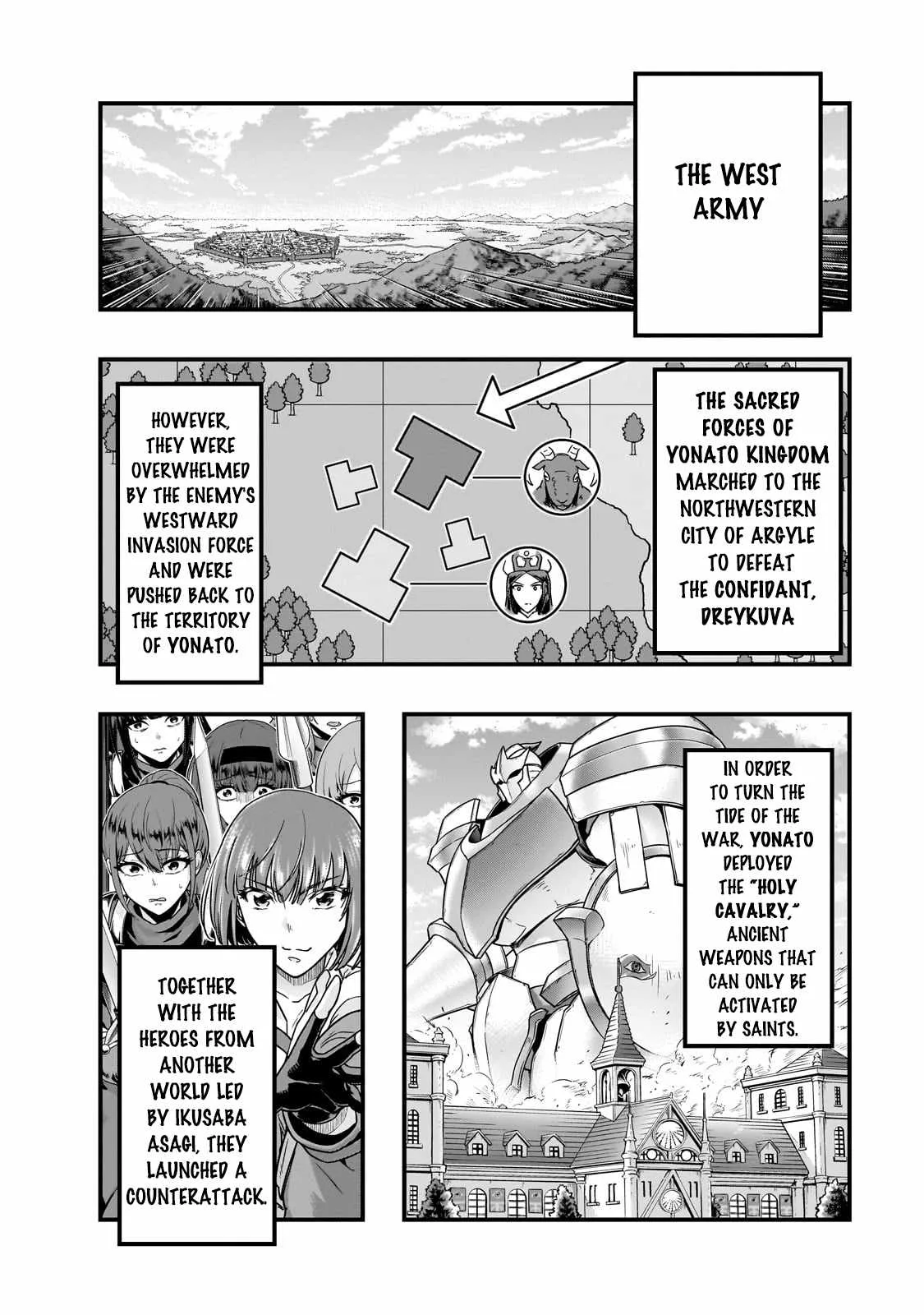 Hazure Waku no Joutai Ijou Skill de Saikyou ni Natta Ore ga Subete wo Juurin Suru made Chapter 57.2 page 3