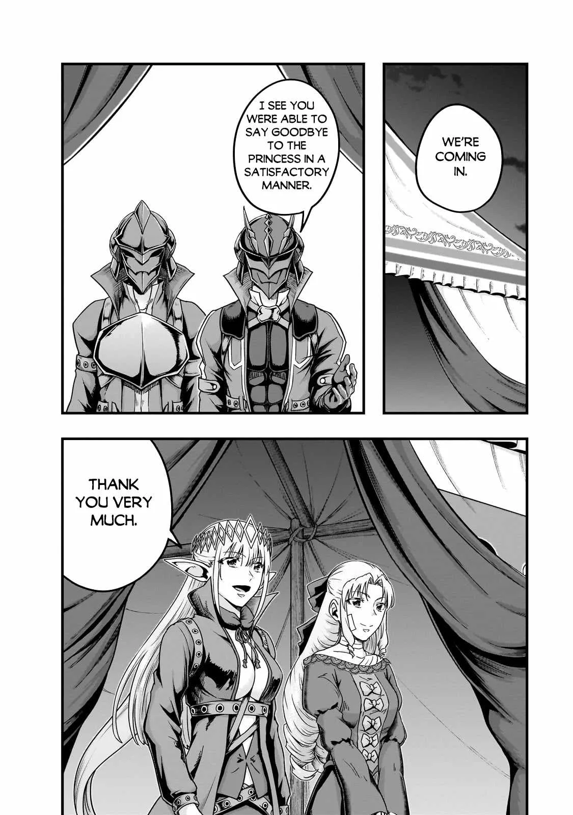 Hazure Waku no Joutai Ijou Skill de Saikyou ni Natta Ore ga Subete wo Juurin Suru made Chapter 58.1 page 3