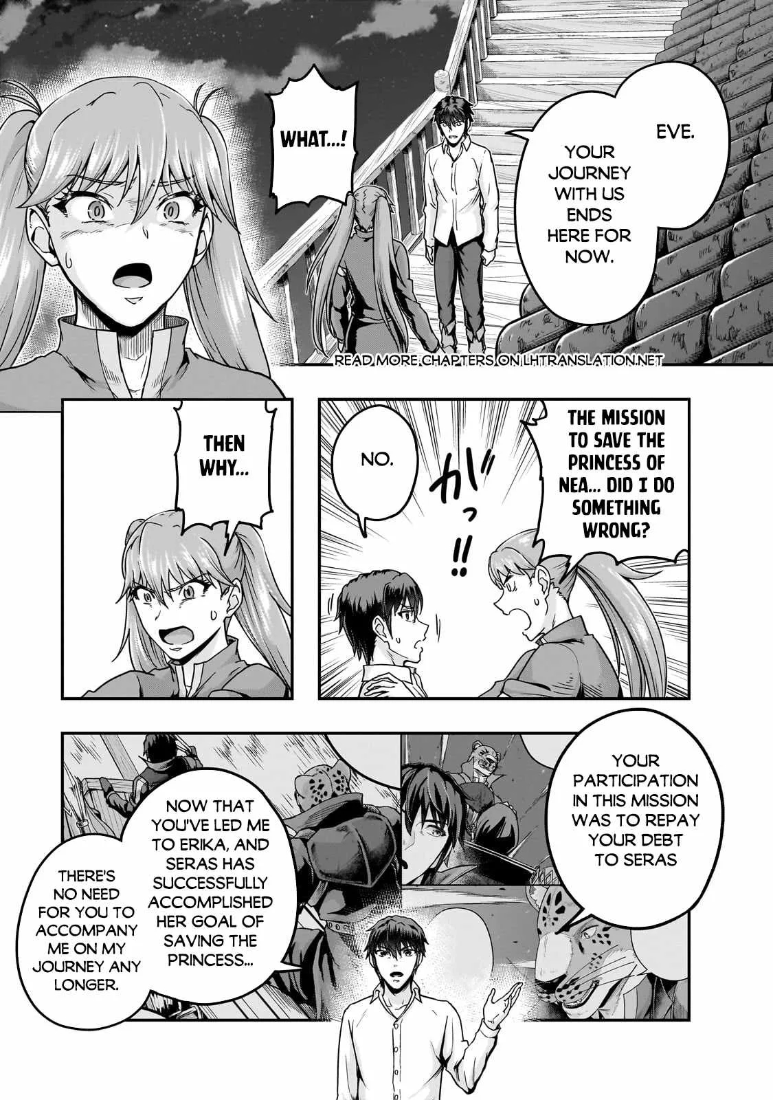 Hazure Waku no Joutai Ijou Skill de Saikyou ni Natta Ore ga Subete wo Juurin Suru made Chapter 59.1 page 2