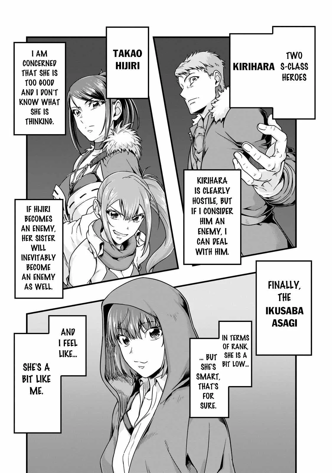Hazure Waku no Joutai Ijou Skill de Saikyou ni Natta Ore ga Subete wo Juurin Suru made Chapter 57.1 page 4