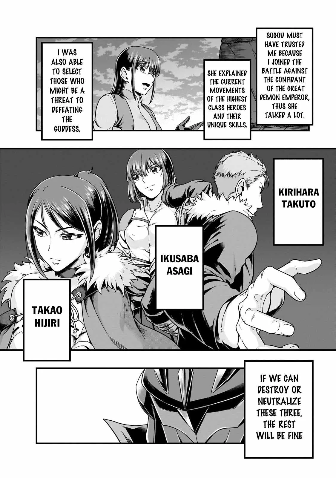 Hazure Waku no Joutai Ijou Skill de Saikyou ni Natta Ore ga Subete wo Juurin Suru made Chapter 57.1 page 3
