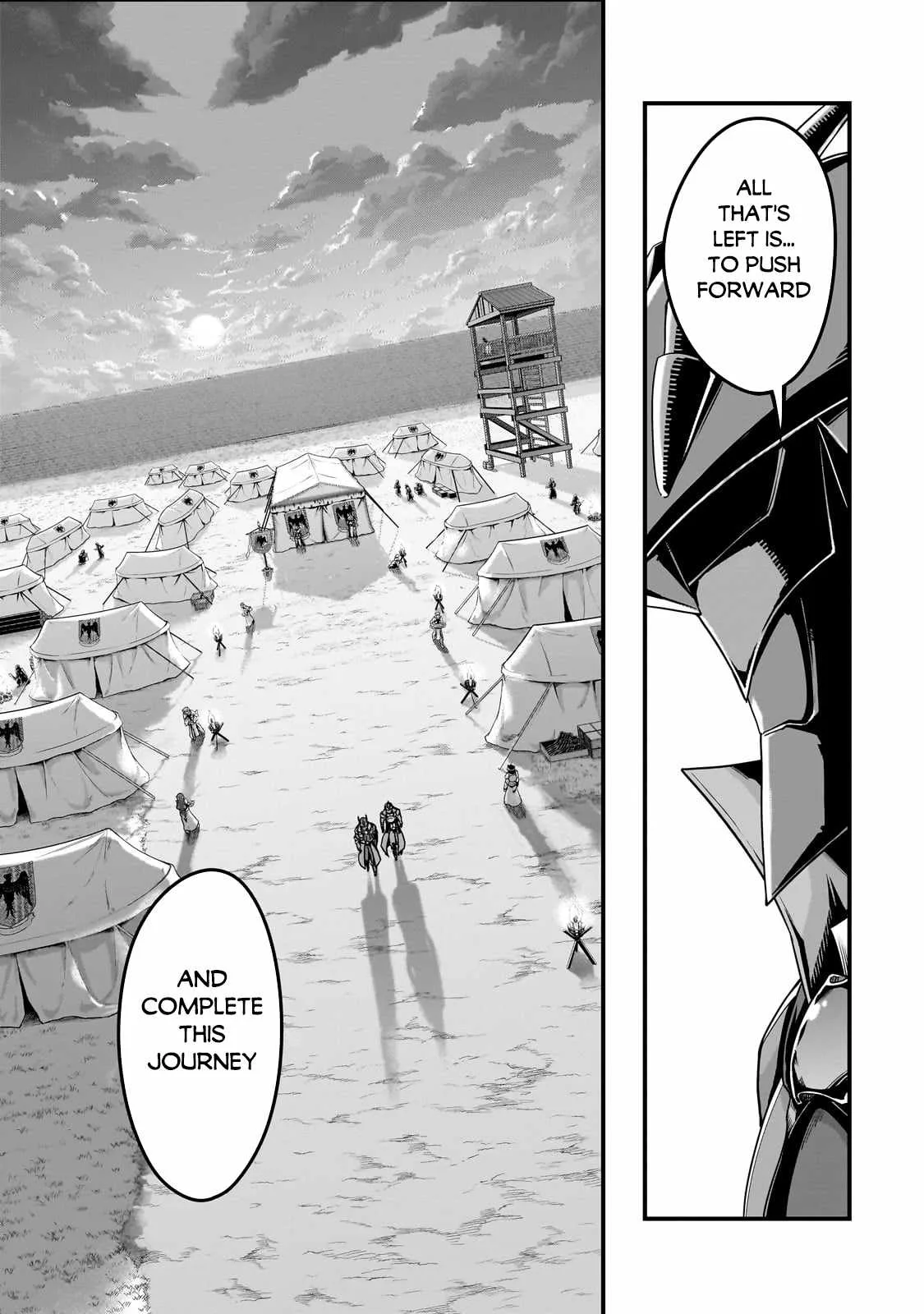 Hazure Waku no Joutai Ijou Skill de Saikyou ni Natta Ore ga Subete wo Juurin Suru made Chapter 57.1 page 9