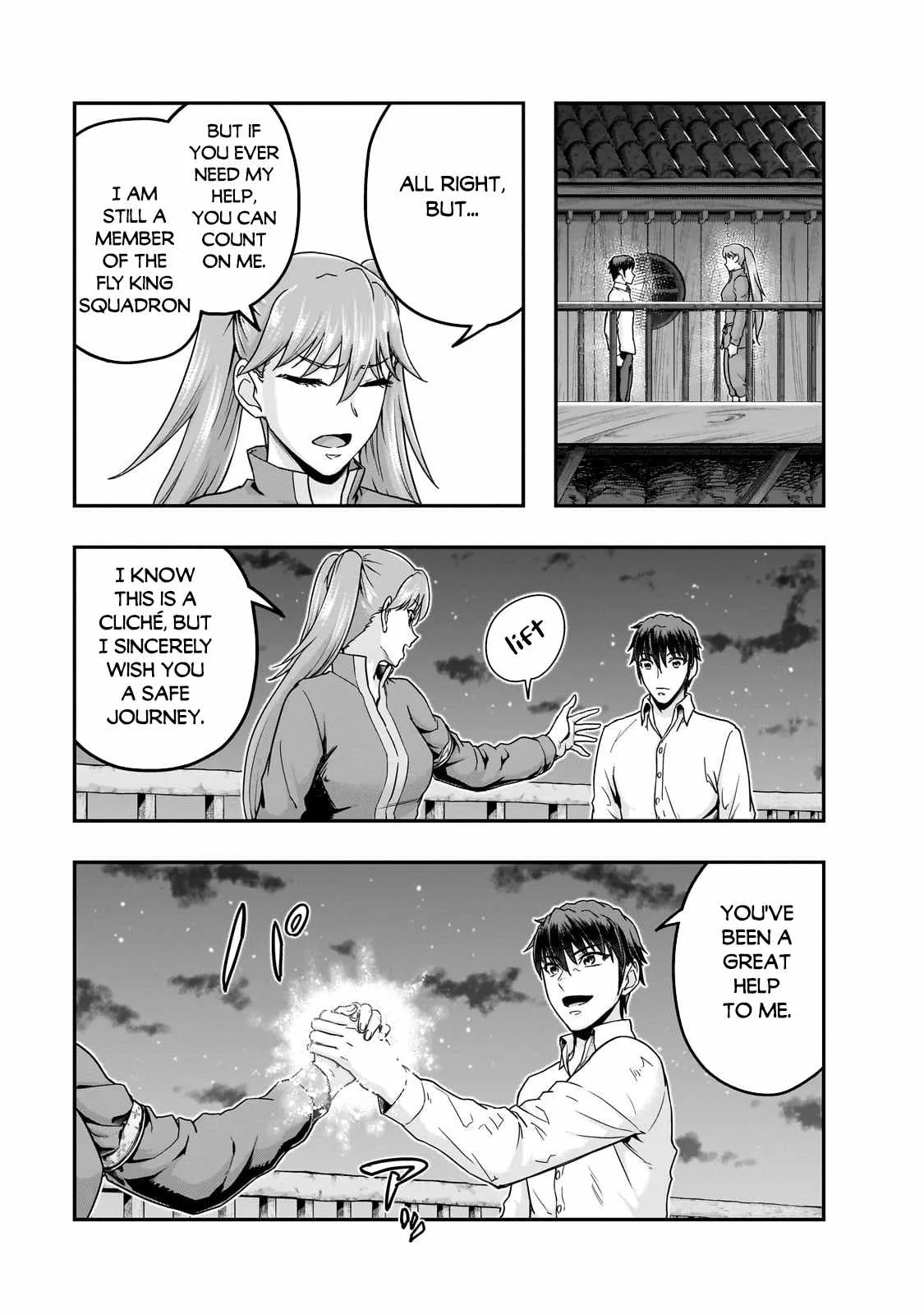 Hazure Waku no Joutai Ijou Skill de Saikyou ni Natta Ore ga Subete wo Juurin Suru made Chapter 59.1 page 4