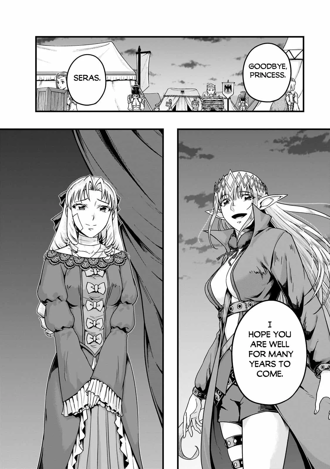 Hazure Waku no Joutai Ijou Skill de Saikyou ni Natta Ore ga Subete wo Juurin Suru made Chapter 58.1 page 9