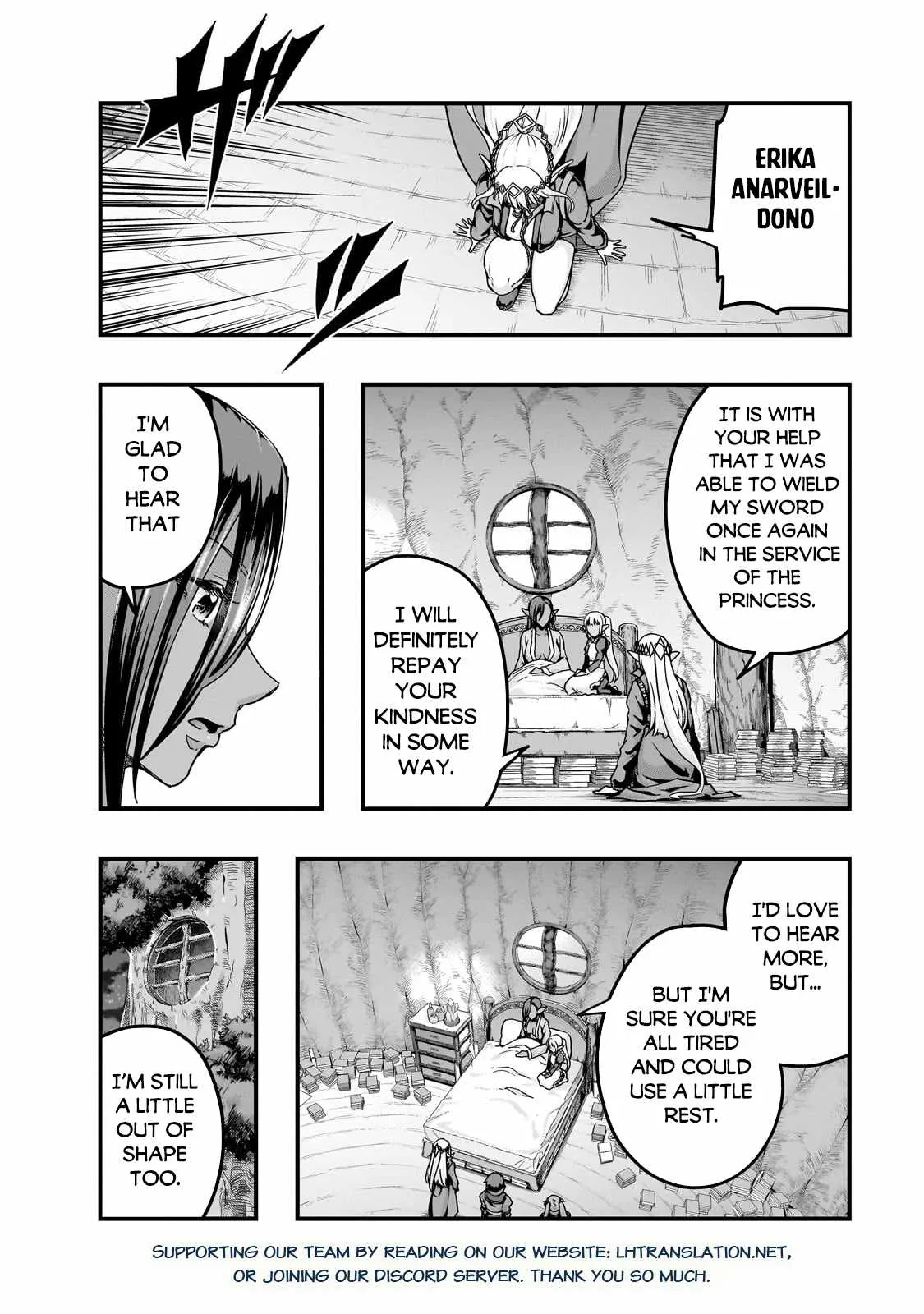Hazure Waku no Joutai Ijou Skill de Saikyou ni Natta Ore ga Subete wo Juurin Suru made Chapter 58.1 page 17