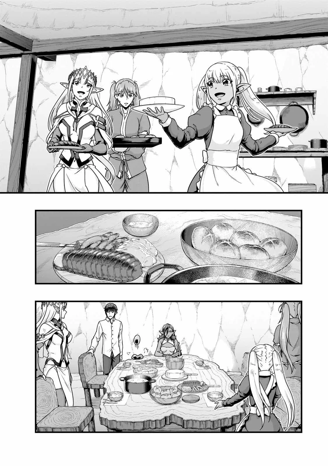 Hazure Waku no Joutai Ijou Skill de Saikyou ni Natta Ore ga Subete wo Juurin Suru made Chapter 58.2 page 5