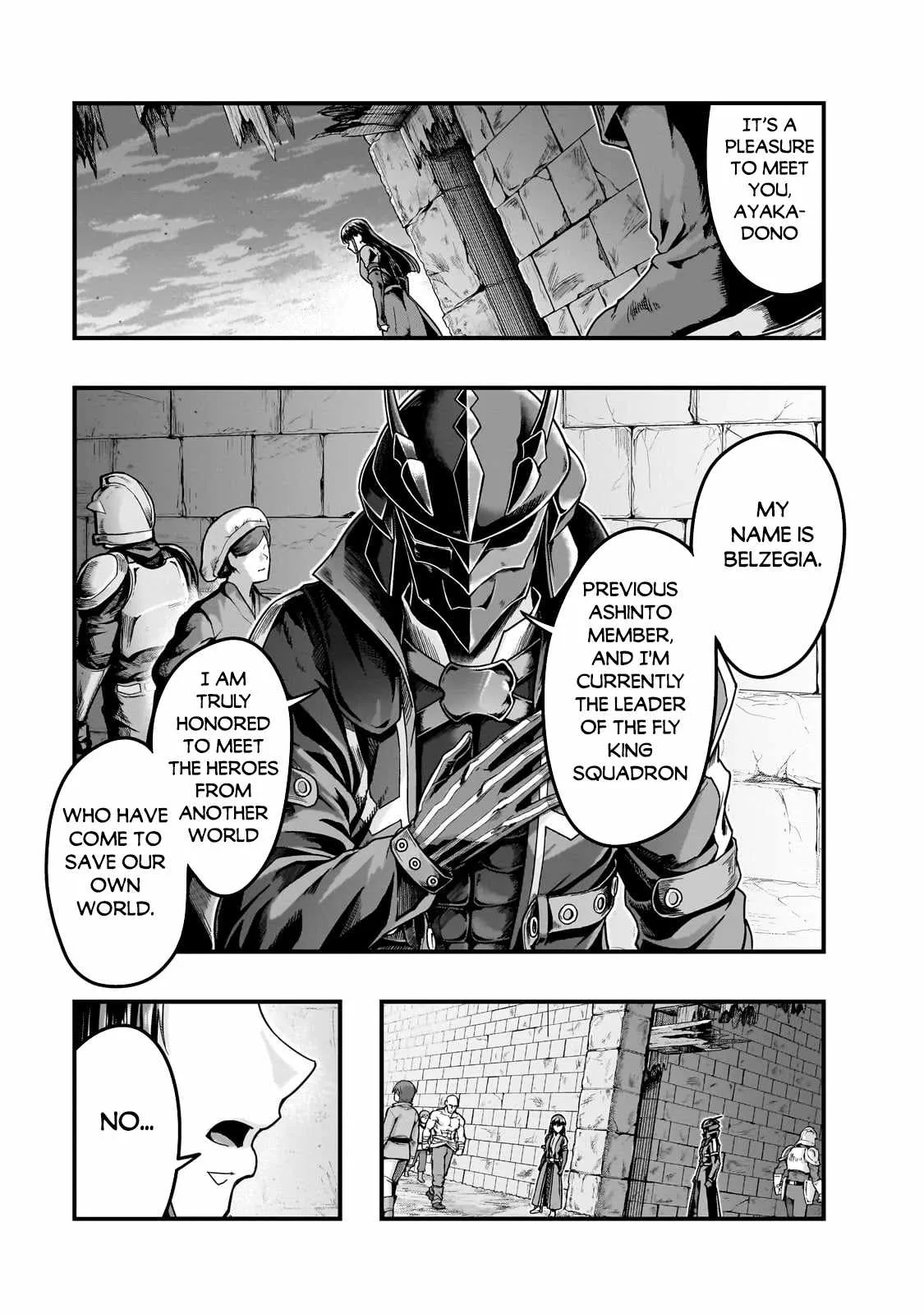 Hazure Waku no Joutai Ijou Skill de Saikyou ni Natta Ore ga Subete wo Juurin Suru made Chapter 56.2 page 9