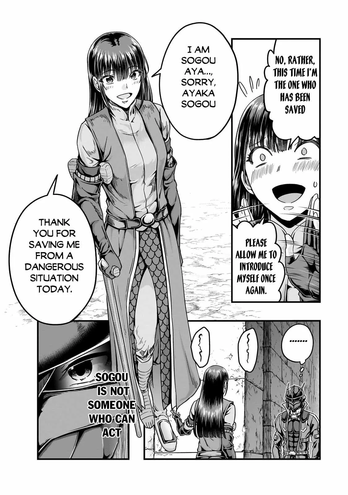 Hazure Waku no Joutai Ijou Skill de Saikyou ni Natta Ore ga Subete wo Juurin Suru made Chapter 56.2 page 10