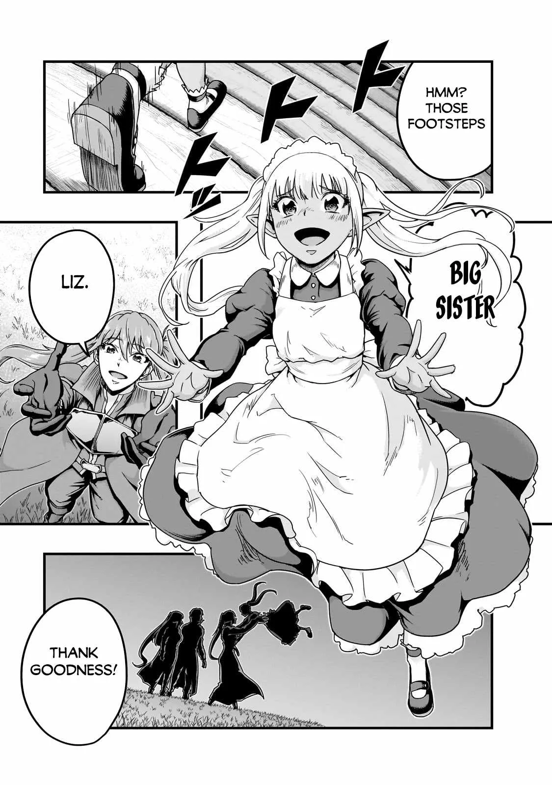 Hazure Waku no Joutai Ijou Skill de Saikyou ni Natta Ore ga Subete wo Juurin Suru made Chapter 58.1 page 12