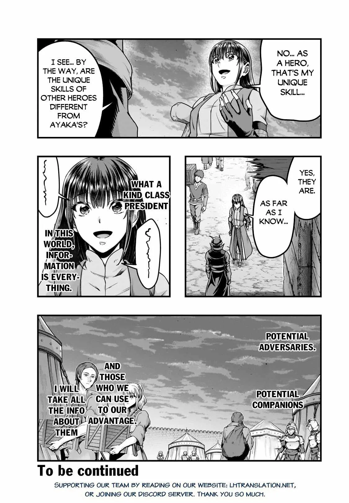 Hazure Waku no Joutai Ijou Skill de Saikyou ni Natta Ore ga Subete wo Juurin Suru made Chapter 56.2 page 12