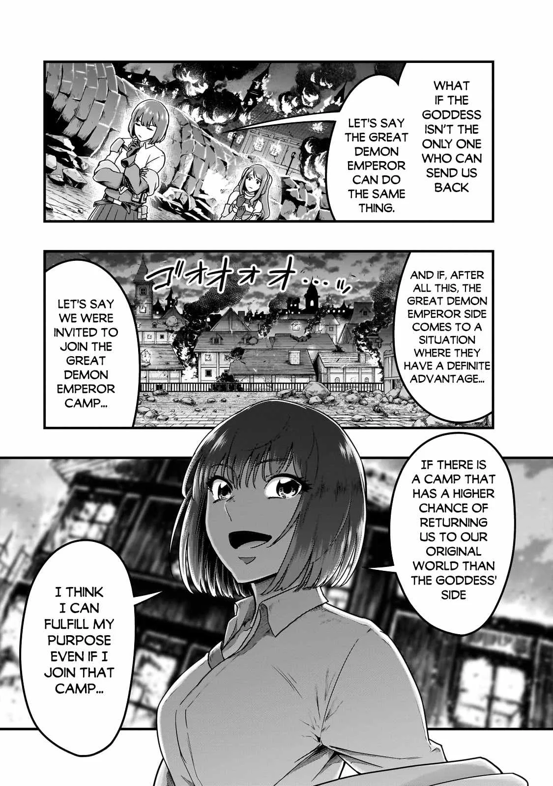 Hazure Waku no Joutai Ijou Skill de Saikyou ni Natta Ore ga Subete wo Juurin Suru made Chapter 57.2 page 10