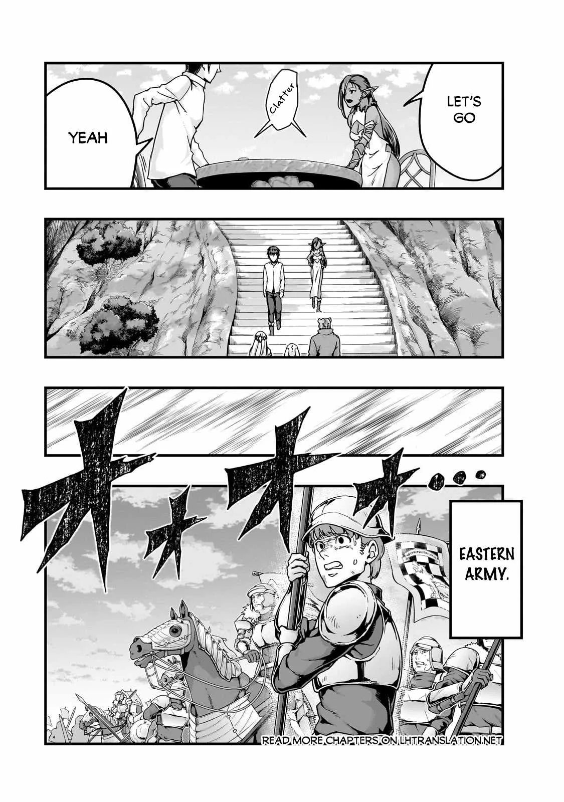 Hazure Waku no Joutai Ijou Skill de Saikyou ni Natta Ore ga Subete wo Juurin Suru made Chapter 59.2 page 6
