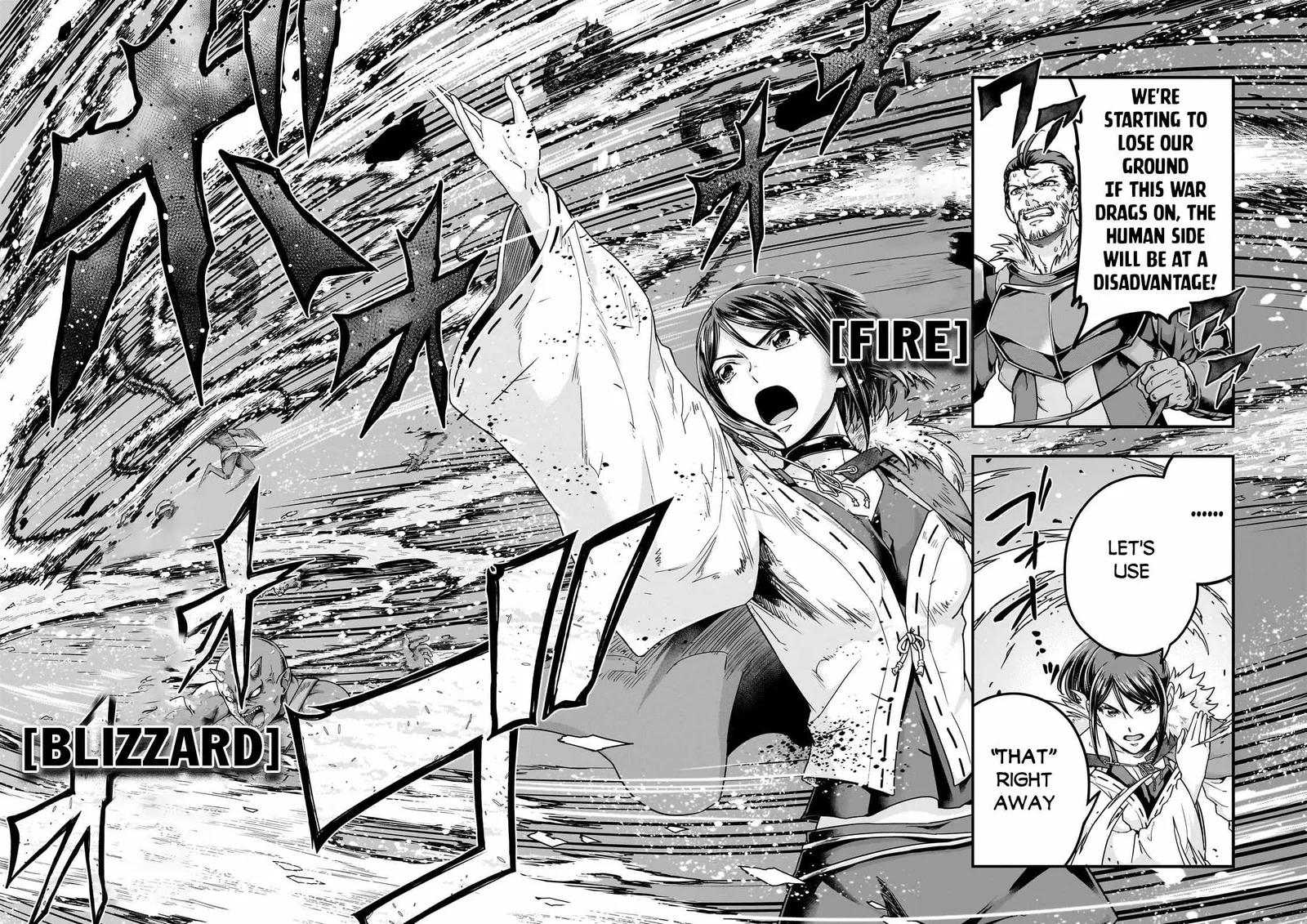 Hazure Waku no Joutai Ijou Skill de Saikyou ni Natta Ore ga Subete wo Juurin Suru made Chapter 59.2 page 9