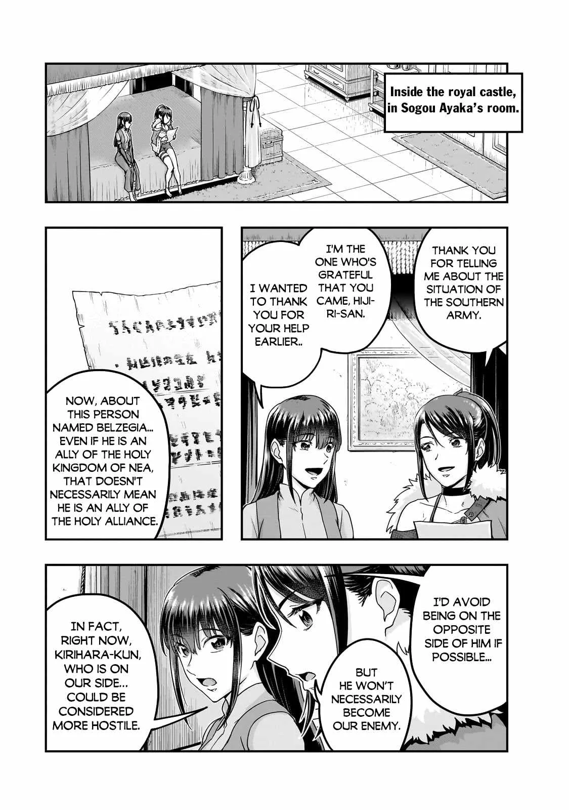 Hazure Waku no Joutai Ijou Skill de Saikyou ni Natta Ore ga Subete wo Juurin Suru made Chapter 60.2 page 4