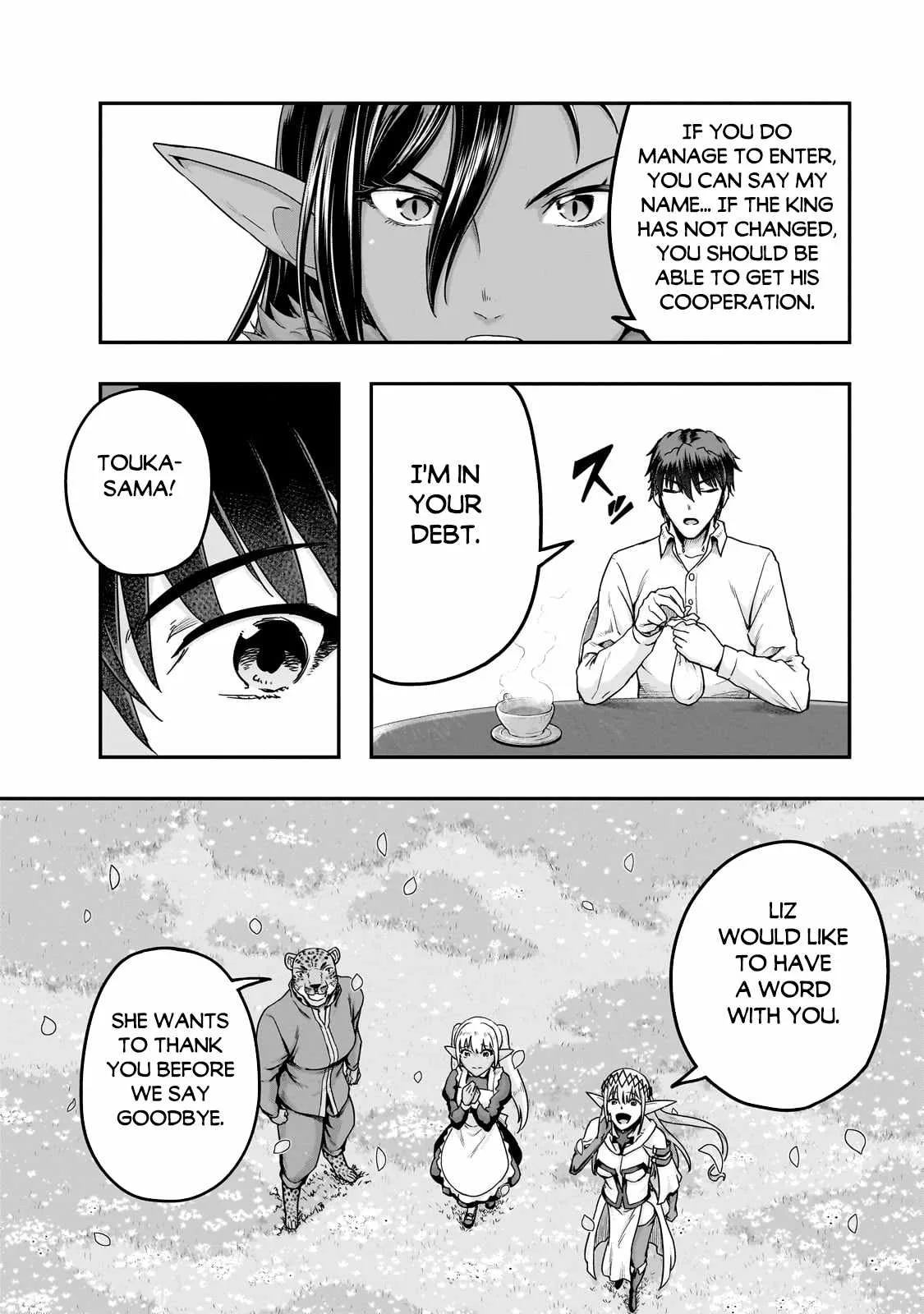 Hazure Waku no Joutai Ijou Skill de Saikyou ni Natta Ore ga Subete wo Juurin Suru made Chapter 59.2 page 5