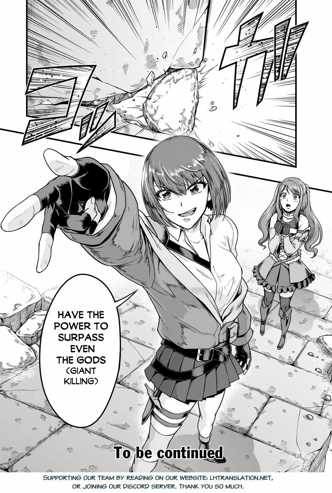 Hazure Waku no Joutai Ijou Skill de Saikyou ni Natta Ore ga Subete wo Juurin Suru made Chapter 57.2 page 16