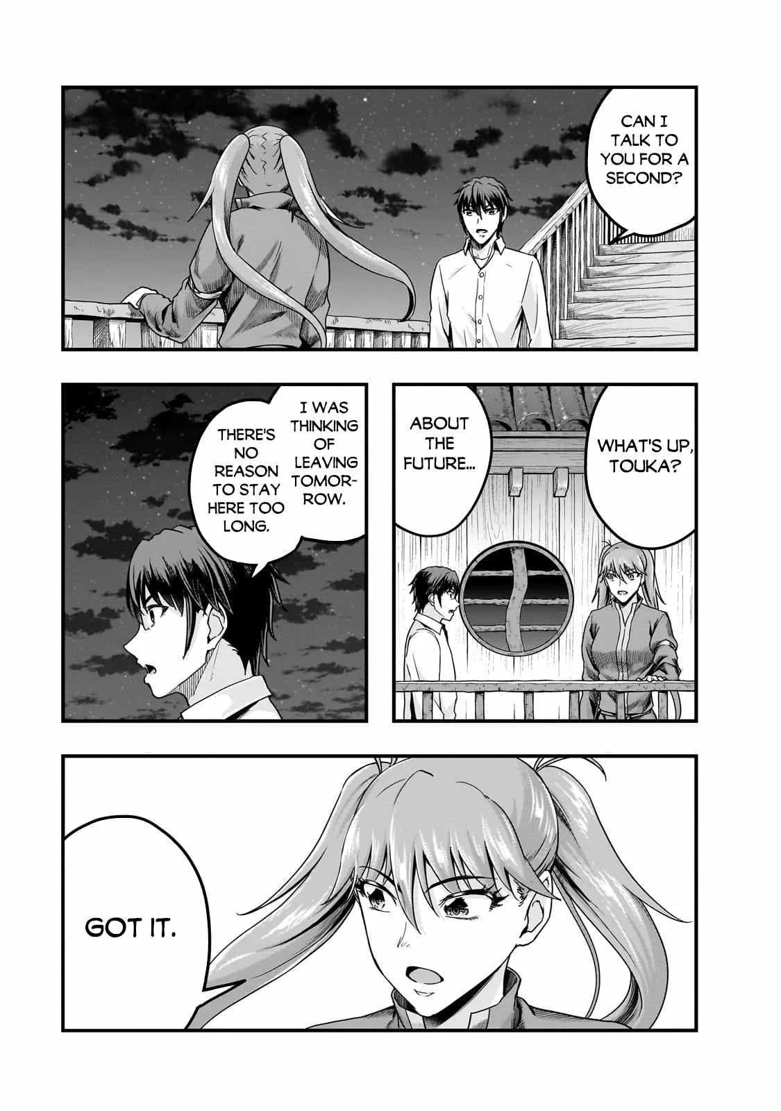 Hazure Waku no Joutai Ijou Skill de Saikyou ni Natta Ore ga Subete wo Juurin Suru made Chapter 58.2 page 14
