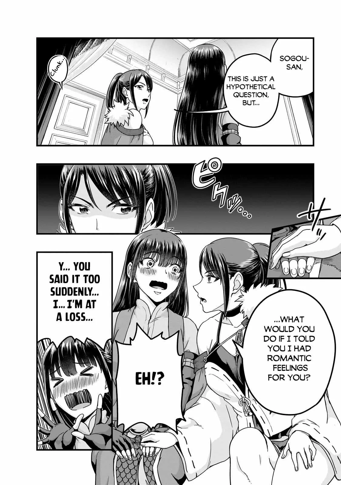 Hazure Waku no Joutai Ijou Skill de Saikyou ni Natta Ore ga Subete wo Juurin Suru made Chapter 60.2 page 5