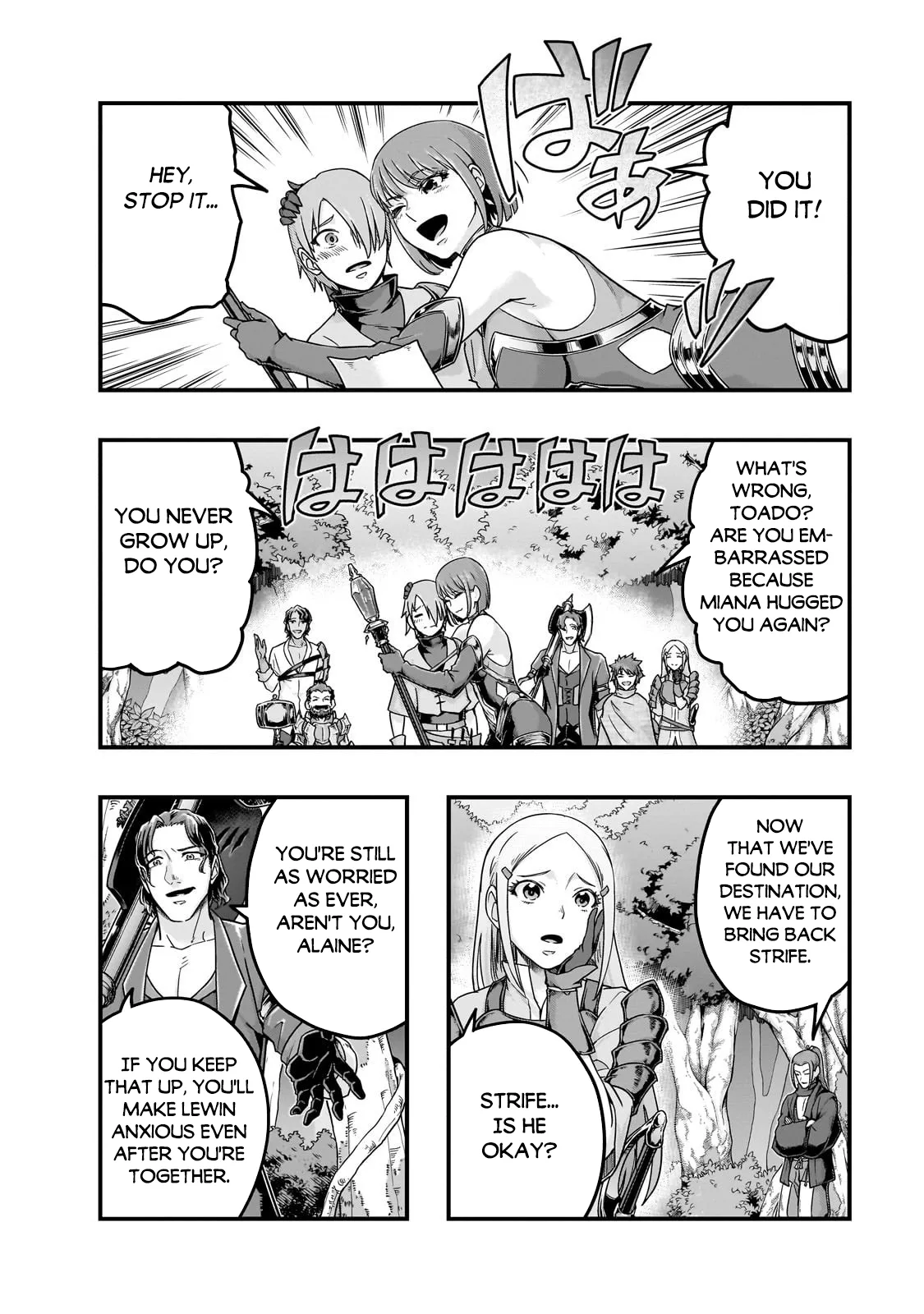Hazure Waku no Joutai Ijou Skill de Saikyou ni Natta Ore ga Subete wo Juurin Suru made Chapter 61.1 page 3