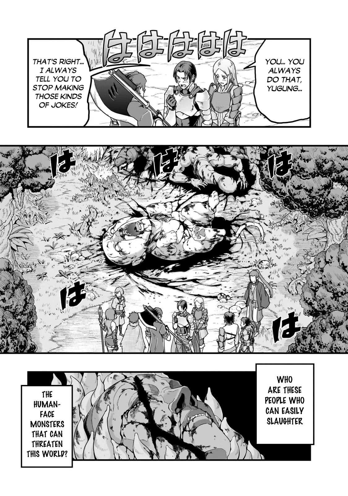 Hazure Waku no Joutai Ijou Skill de Saikyou ni Natta Ore ga Subete wo Juurin Suru made Chapter 61.1 page 4