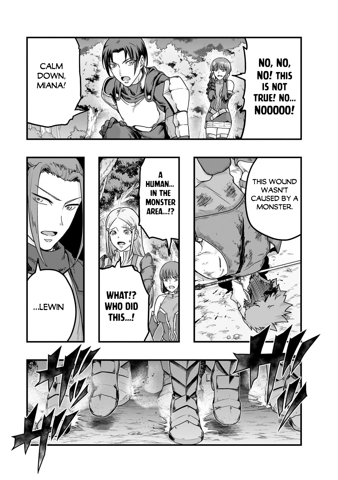 Hazure Waku no Joutai Ijou Skill de Saikyou ni Natta Ore ga Subete wo Juurin Suru made Chapter 61.2 page 4