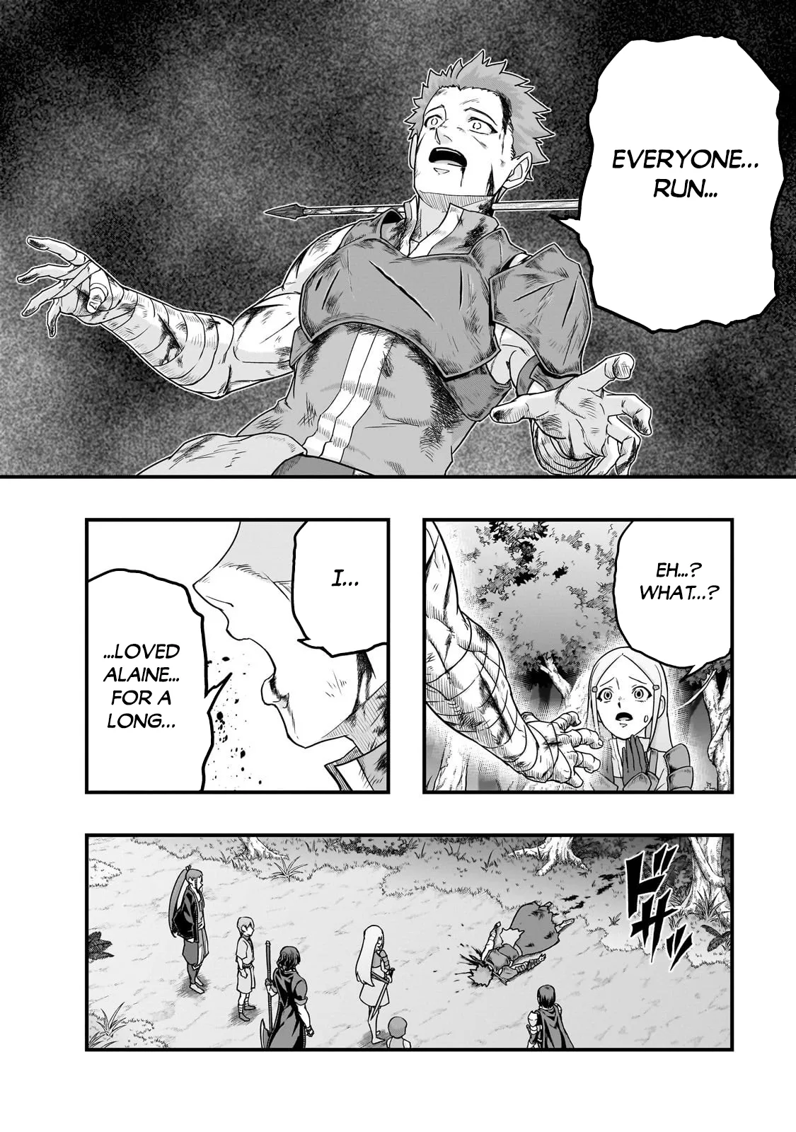 Hazure Waku no Joutai Ijou Skill de Saikyou ni Natta Ore ga Subete wo Juurin Suru made Chapter 61.2 page 3
