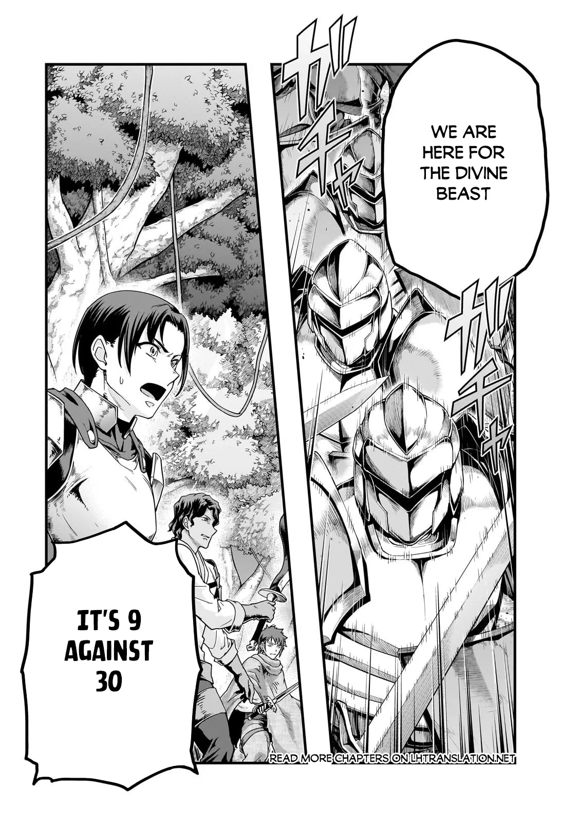 Hazure Waku no Joutai Ijou Skill de Saikyou ni Natta Ore ga Subete wo Juurin Suru made Chapter 61.2 page 6