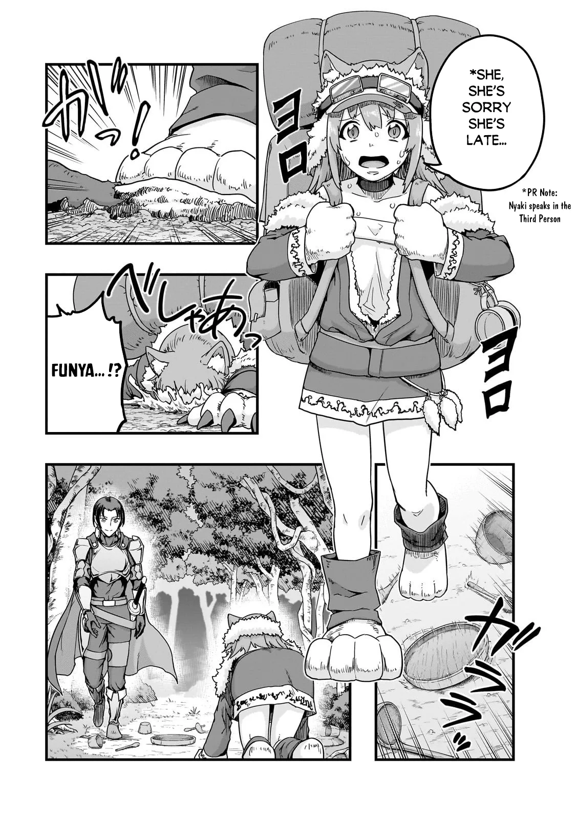 Hazure Waku no Joutai Ijou Skill de Saikyou ni Natta Ore ga Subete wo Juurin Suru made Chapter 61.1 page 11