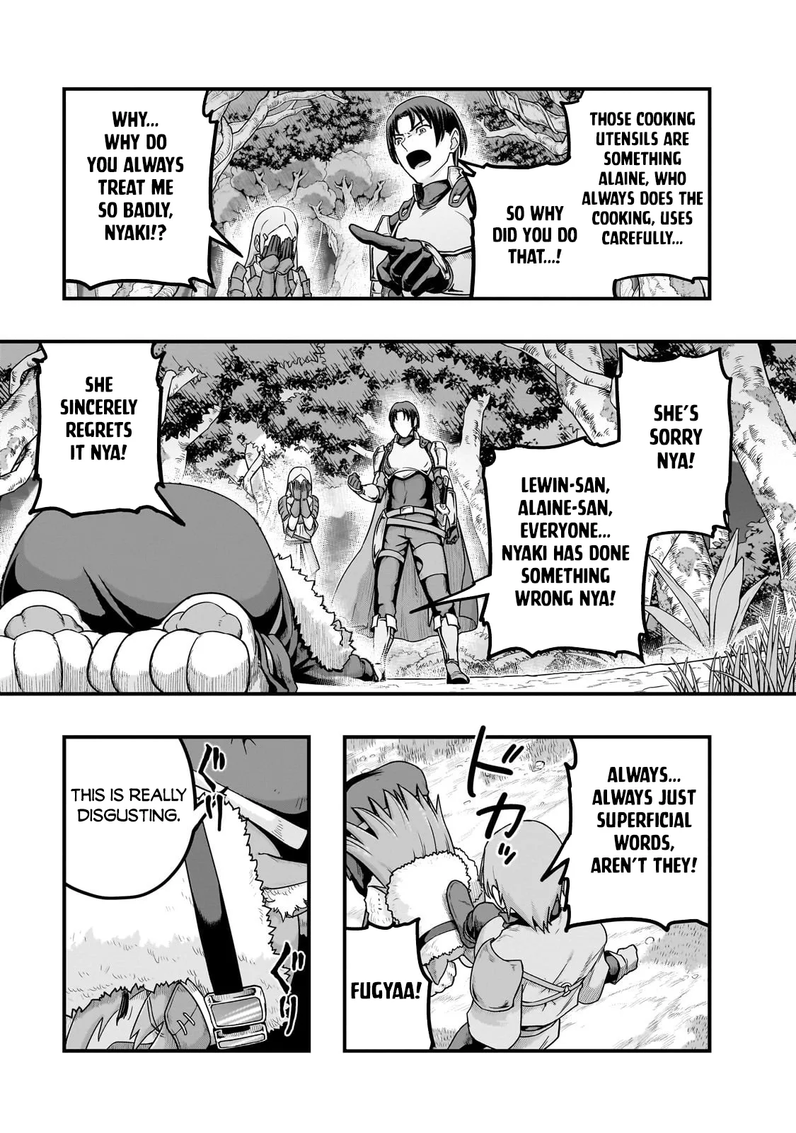 Hazure Waku no Joutai Ijou Skill de Saikyou ni Natta Ore ga Subete wo Juurin Suru made Chapter 61.1 page 13
